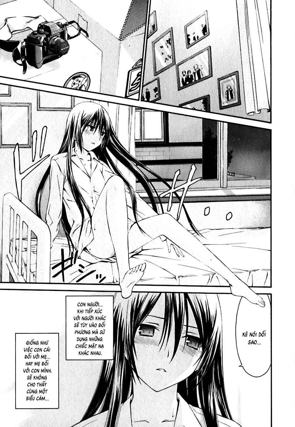 World Embryo Chapter 20 - Page 7