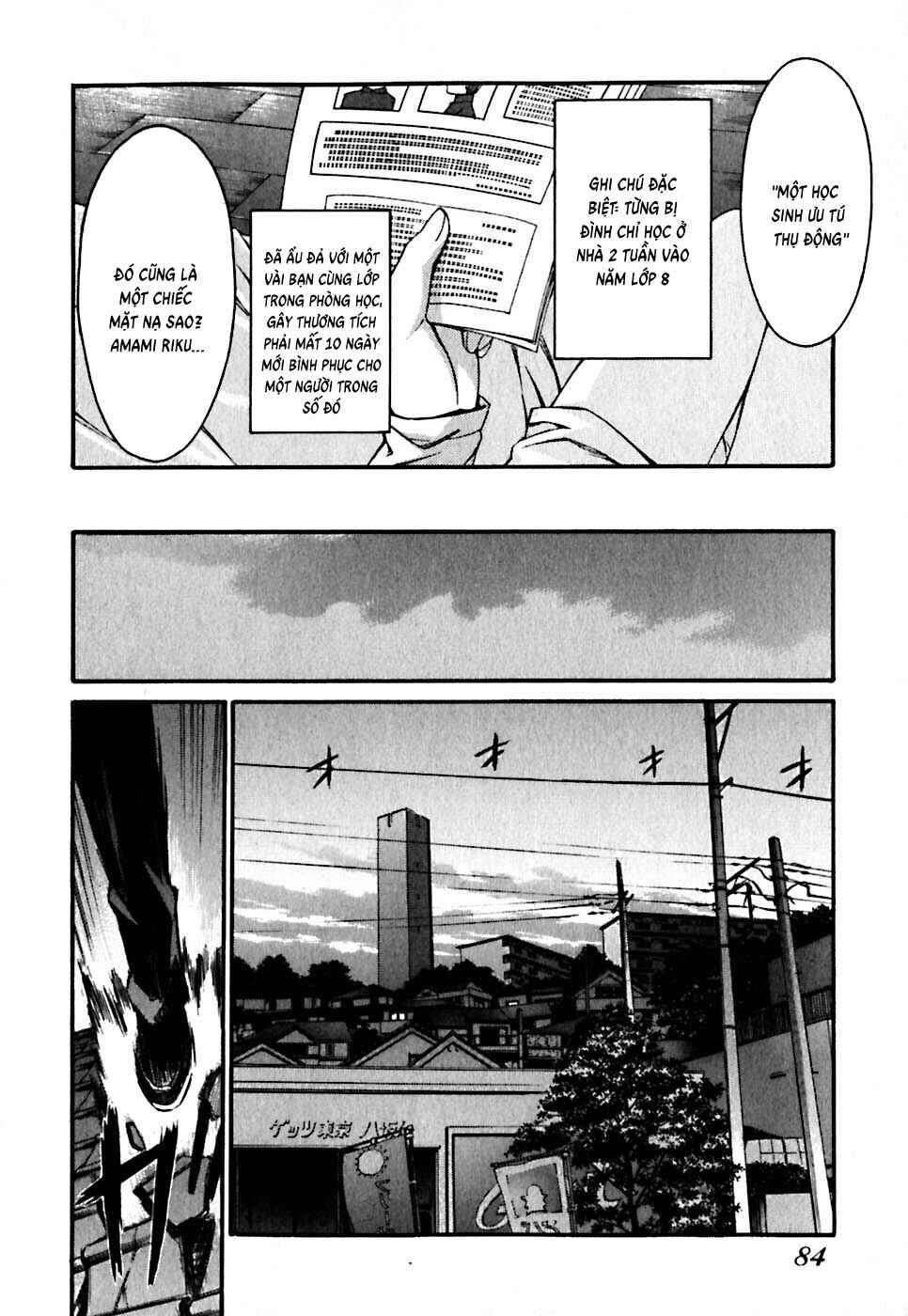 World Embryo Chapter 20 - Page 8