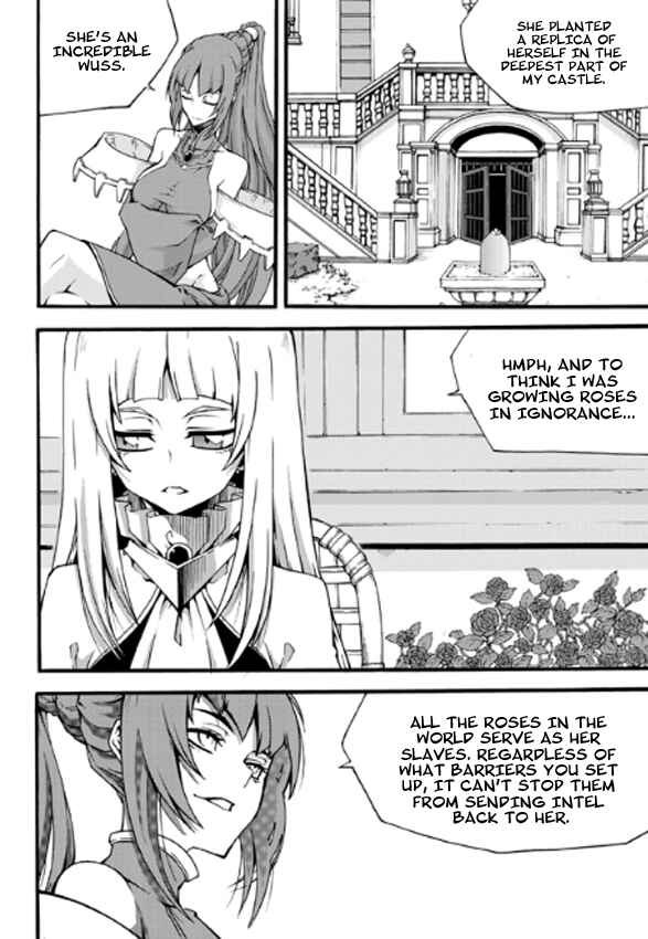 Witch Hunter Chapter 83 - Page 11