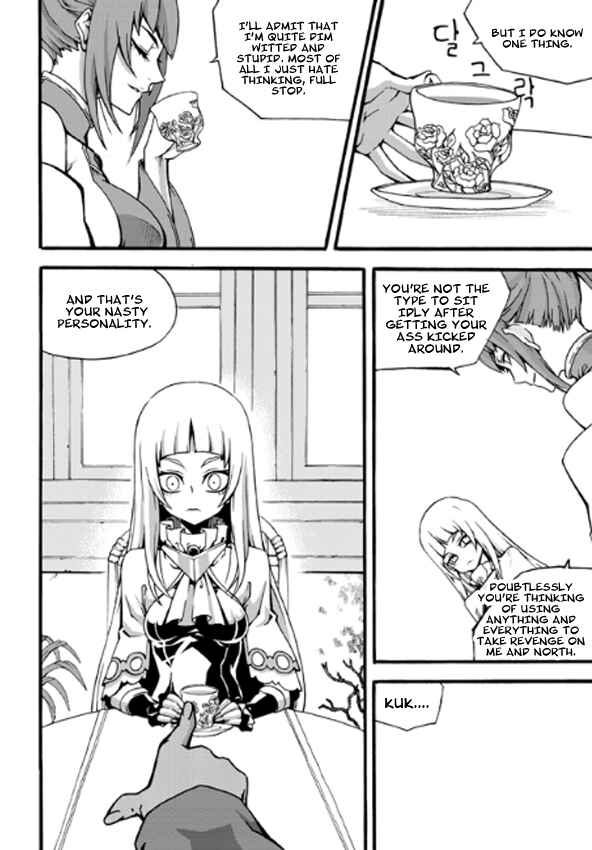 Witch Hunter Chapter 83 - Page 15