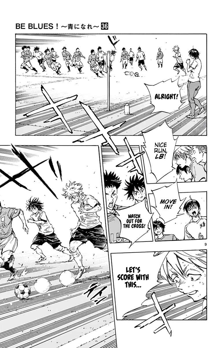 BE BLUES ~Ao ni Nare~ Chapter 357 - Page 10