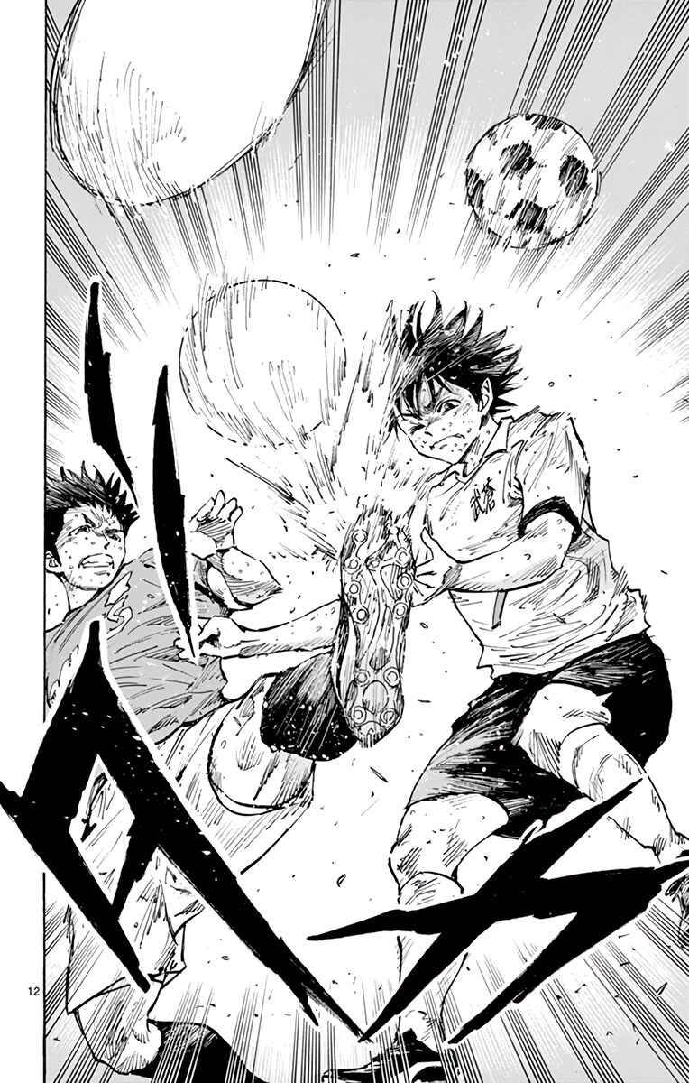 BE BLUES ~Ao ni Nare~ Chapter 357 - Page 12