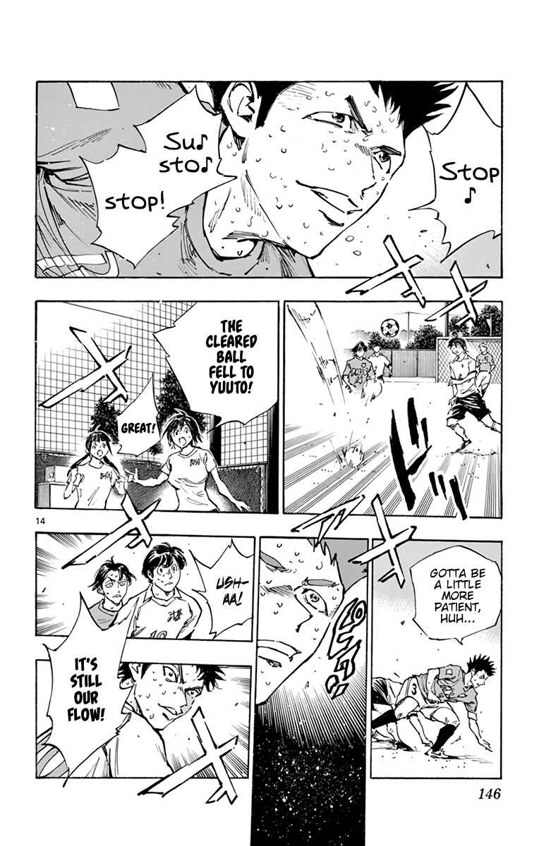 BE BLUES ~Ao ni Nare~ Chapter 357 - Page 14