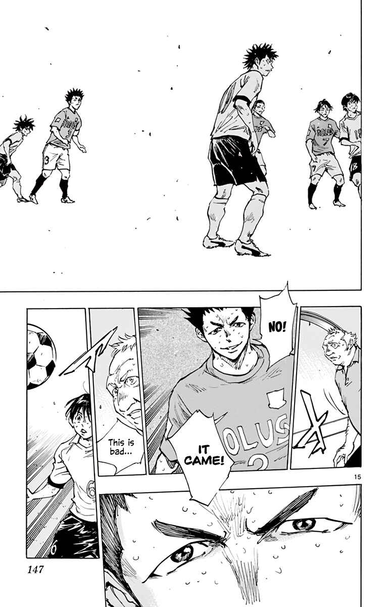 BE BLUES ~Ao ni Nare~ Chapter 357 - Page 15