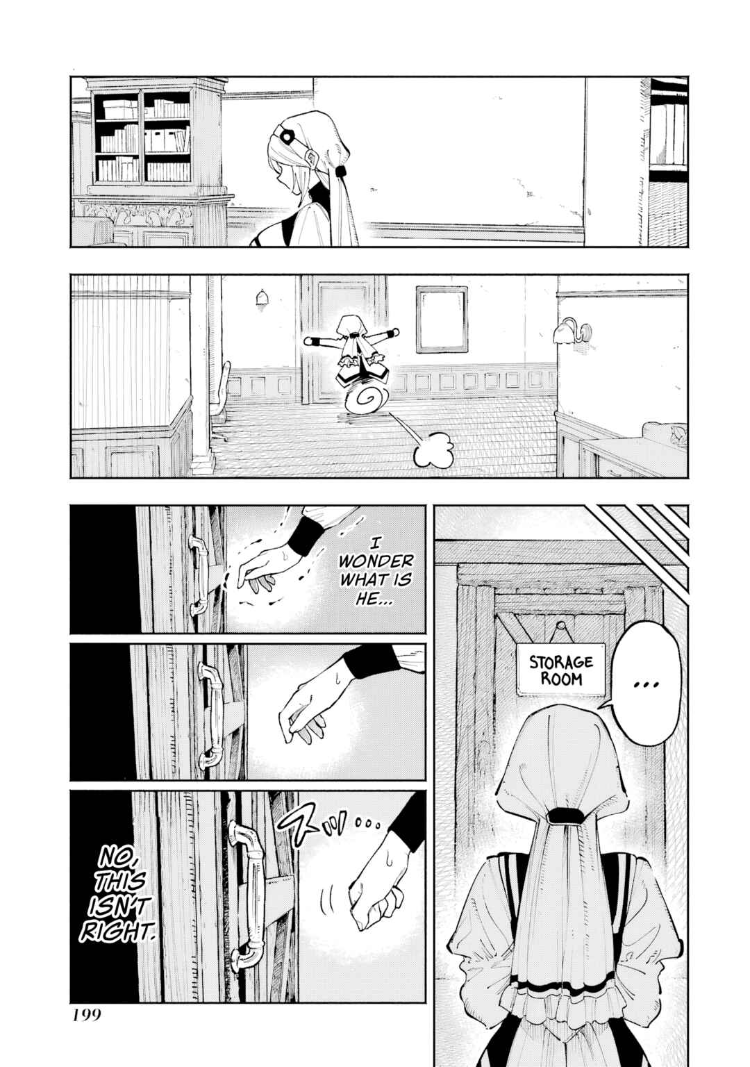 Kamisama ga Mitenai kara Chapter 9.5 - Page 14