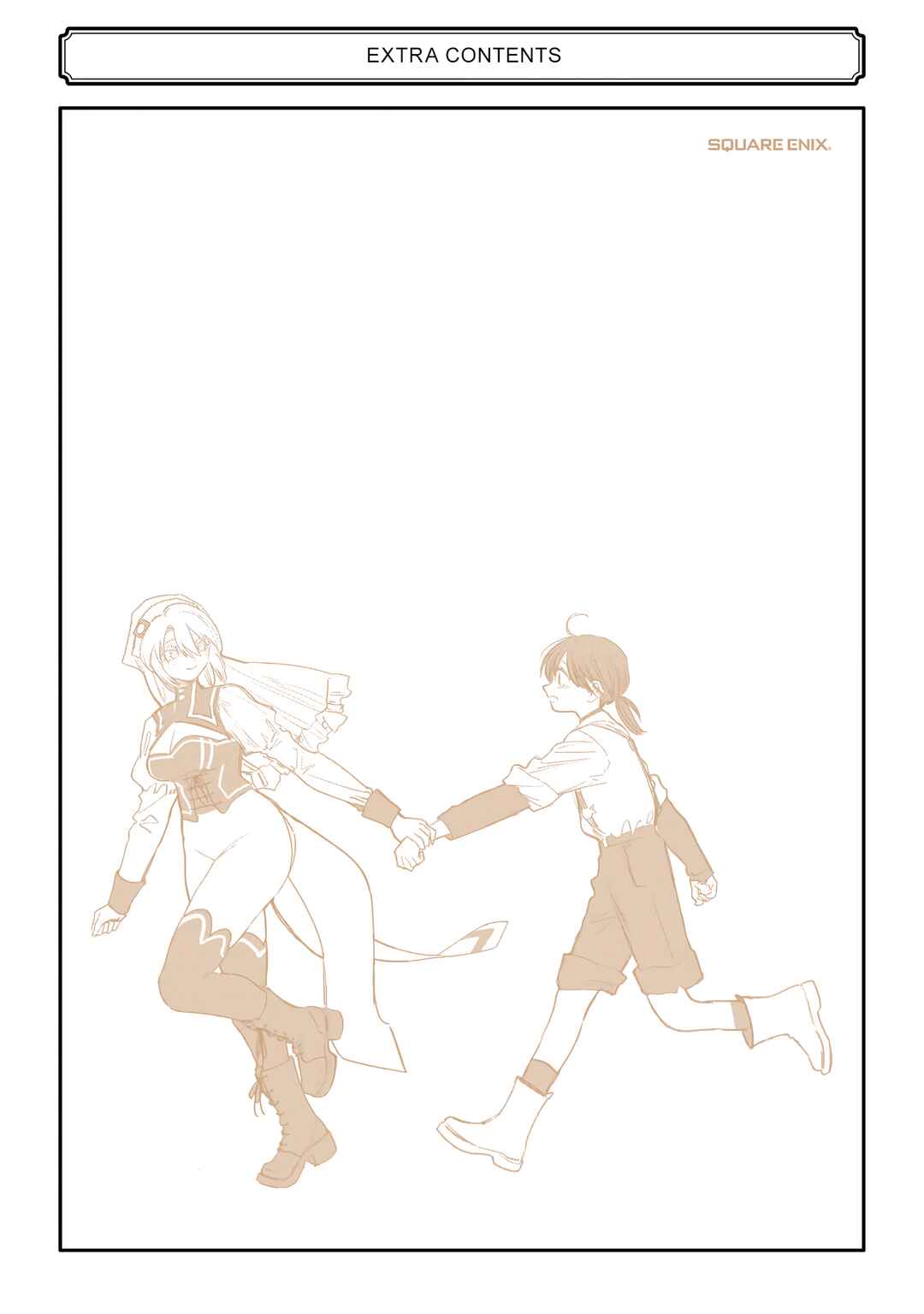 Kamisama ga Mitenai kara Chapter 9.5 - Page 26