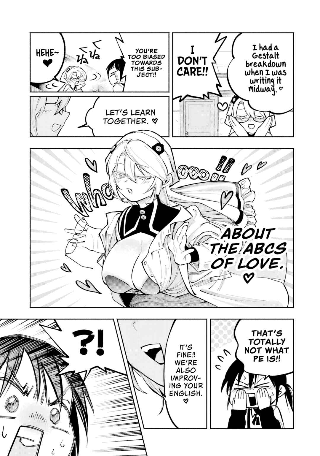 Kamisama ga Mitenai kara Chapter 9.5 - Page 4