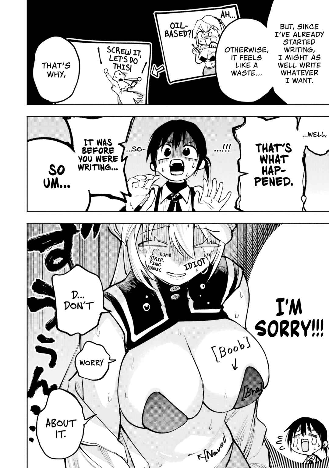 Kamisama ga Mitenai kara Chapter 9.5 - Page 9