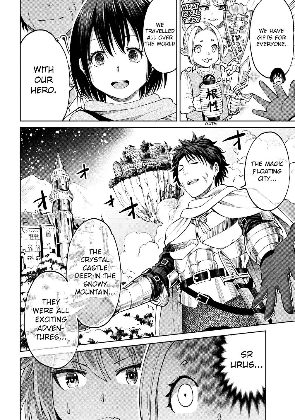 Sekai ni Hitotsu Dake no R Chapter 11 - Page 4
