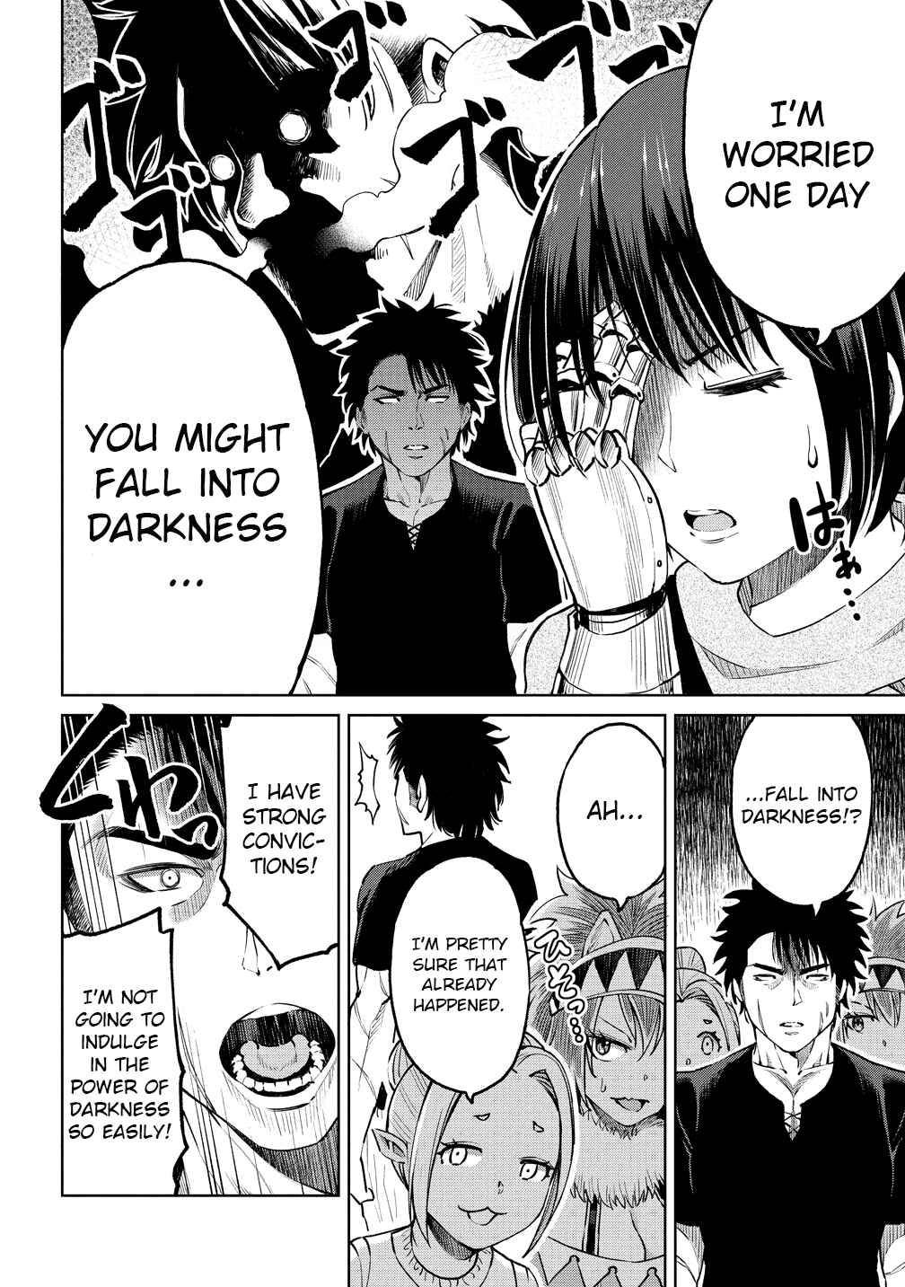Sekai ni Hitotsu Dake no R Chapter 11 - Page 6