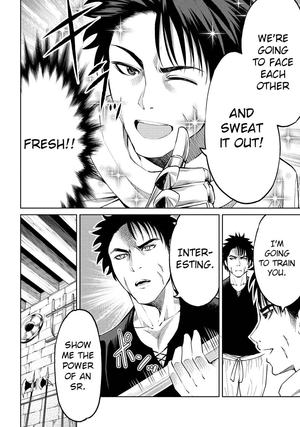 Sekai ni Hitotsu Dake no R Chapter 11 - Page 8