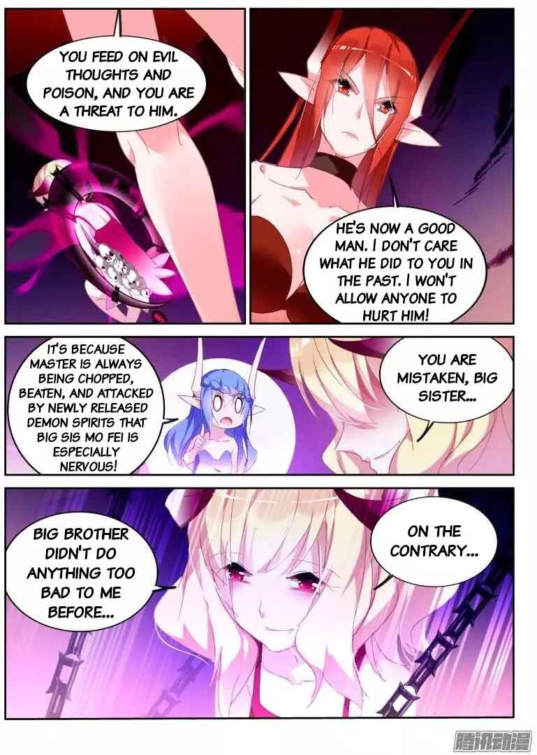 Demon Spirit Seed Manual Chapter 256 - Page 10