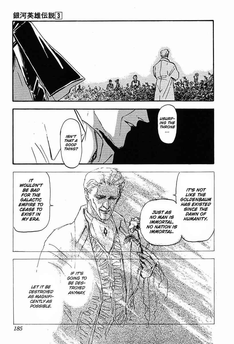 Legend of the Galactic Heroes Chapter 29 - Page 13