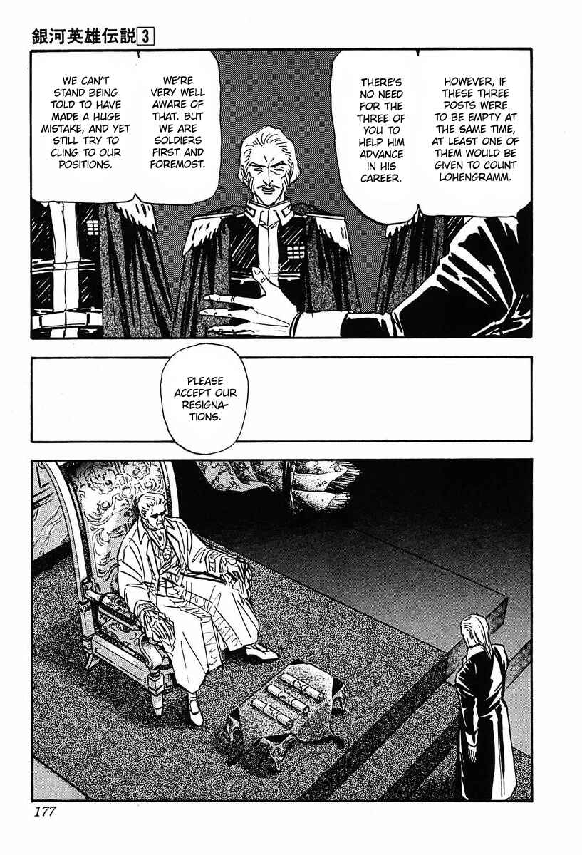 Legend of the Galactic Heroes Chapter 29 - Page 5