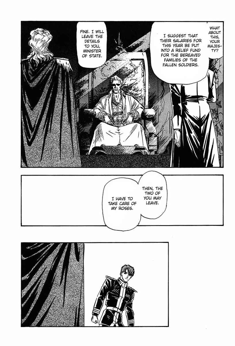 Legend of the Galactic Heroes Chapter 29 - Page 8