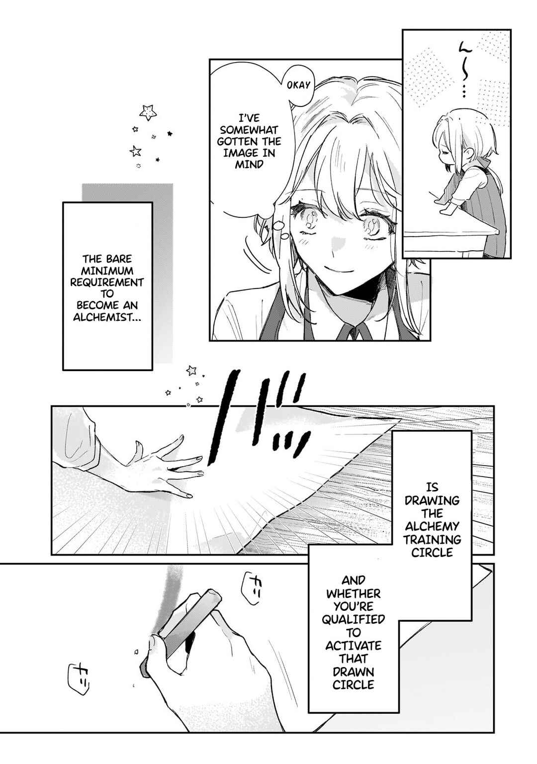 Moto Kyuutei Renkinjutsushi no Watashi, Henkyou de Nonbiri Ryouchi Kaitaku Hajimemasu! Chapter 6 - Page 13