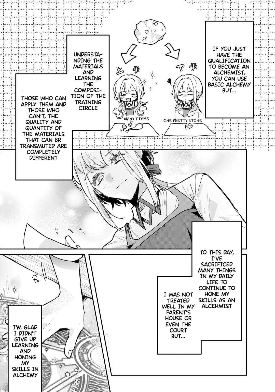 Moto Kyuutei Renkinjutsushi no Watashi, Henkyou de Nonbiri Ryouchi Kaitaku Hajimemasu! Chapter 6 - Page 14