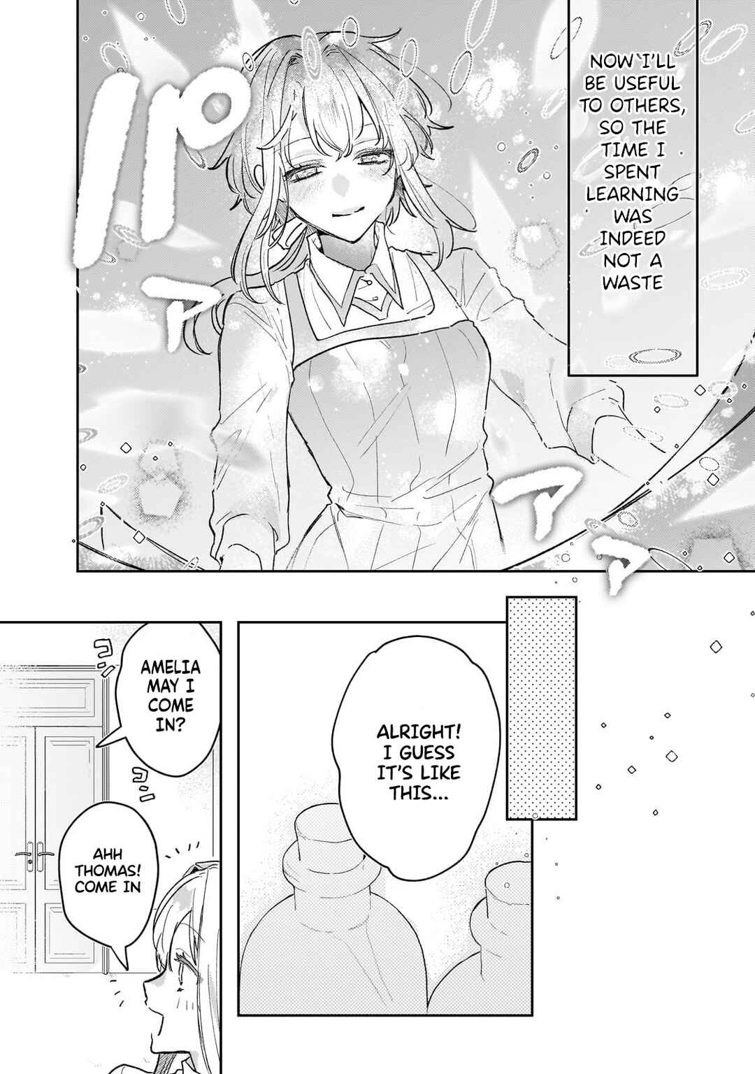 Moto Kyuutei Renkinjutsushi no Watashi, Henkyou de Nonbiri Ryouchi Kaitaku Hajimemasu! Chapter 6 - Page 15