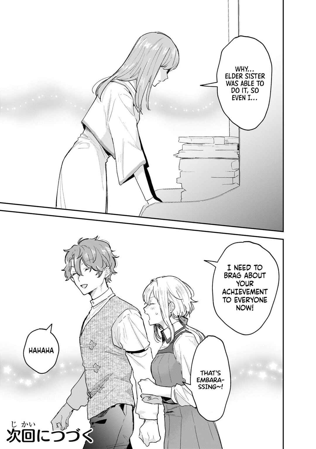 Moto Kyuutei Renkinjutsushi no Watashi, Henkyou de Nonbiri Ryouchi Kaitaku Hajimemasu! Chapter 6 - Page 26