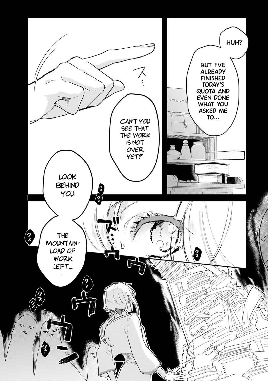 Moto Kyuutei Renkinjutsushi no Watashi, Henkyou de Nonbiri Ryouchi Kaitaku Hajimemasu! Chapter 6 - Page 3