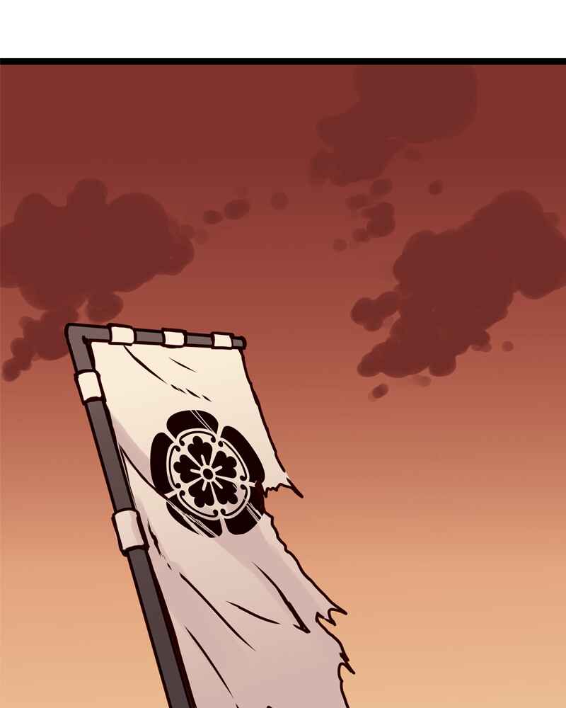 Everywhere & Nowhere Chapter 129 - Page 16