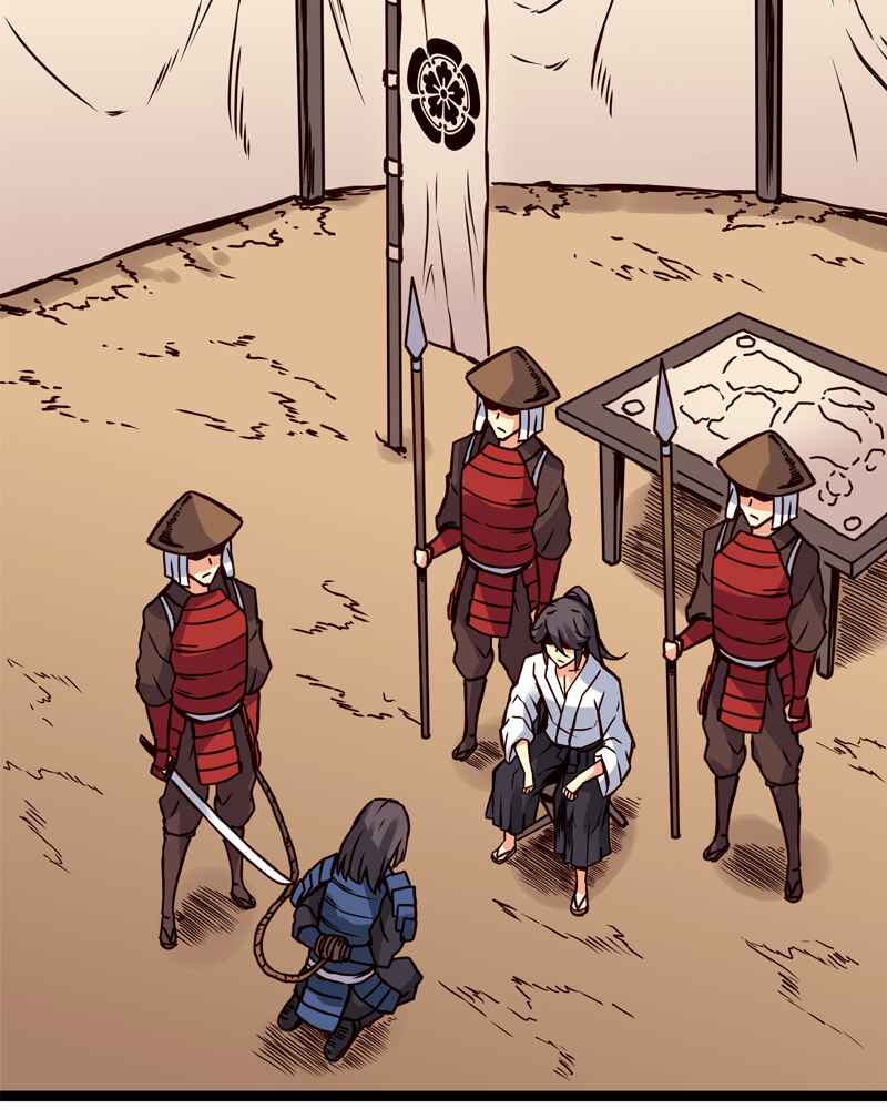 Everywhere & Nowhere Chapter 129 - Page 18