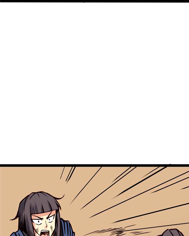 Everywhere & Nowhere Chapter 129 - Page 21