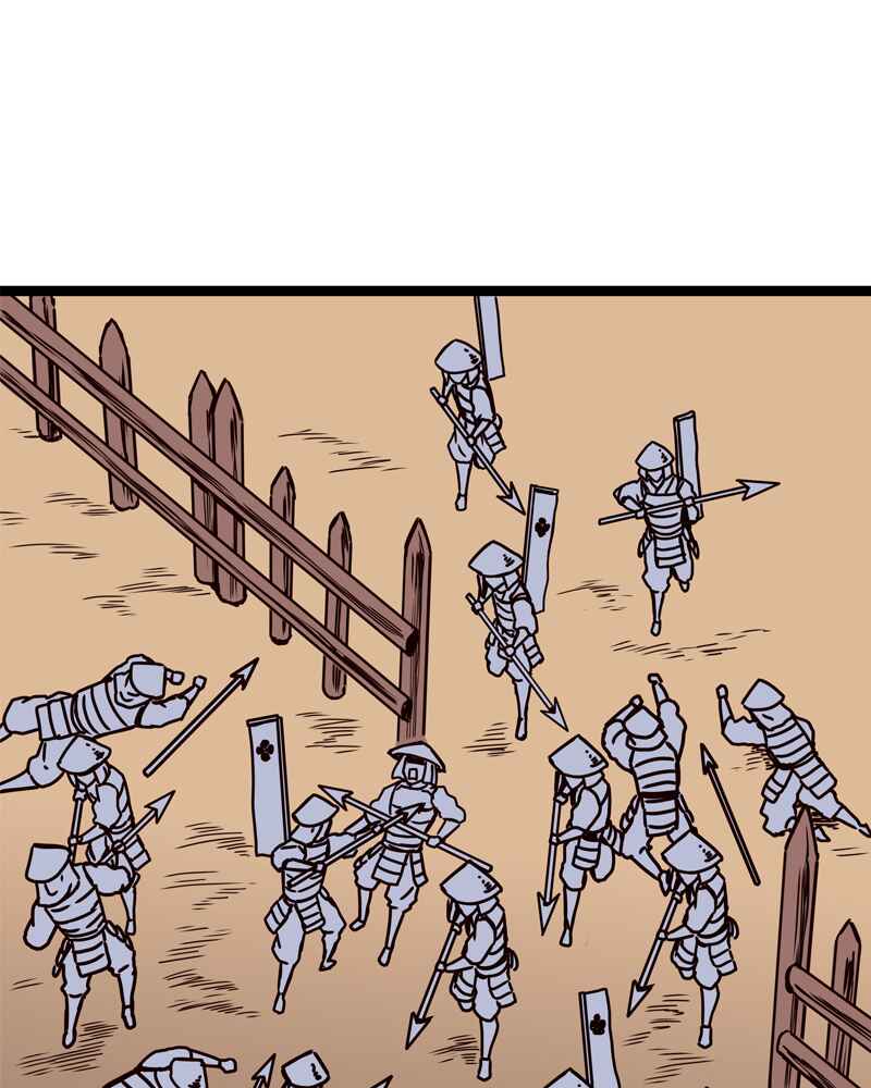 Everywhere & Nowhere Chapter 129 - Page 3