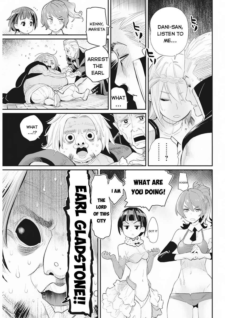 S-Rank Monster no "Behemoth" dakedo, Neko to Machigawarete Elf Musume no Pet to Shite Kurashitemasu Chapter 36 - Page 14