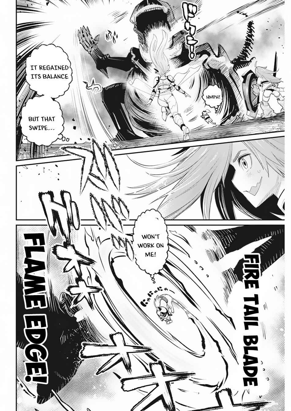 S-Rank Monster no "Behemoth" dakedo, Neko to Machigawarete Elf Musume no Pet to Shite Kurashitemasu Chapter 36 - Page 5