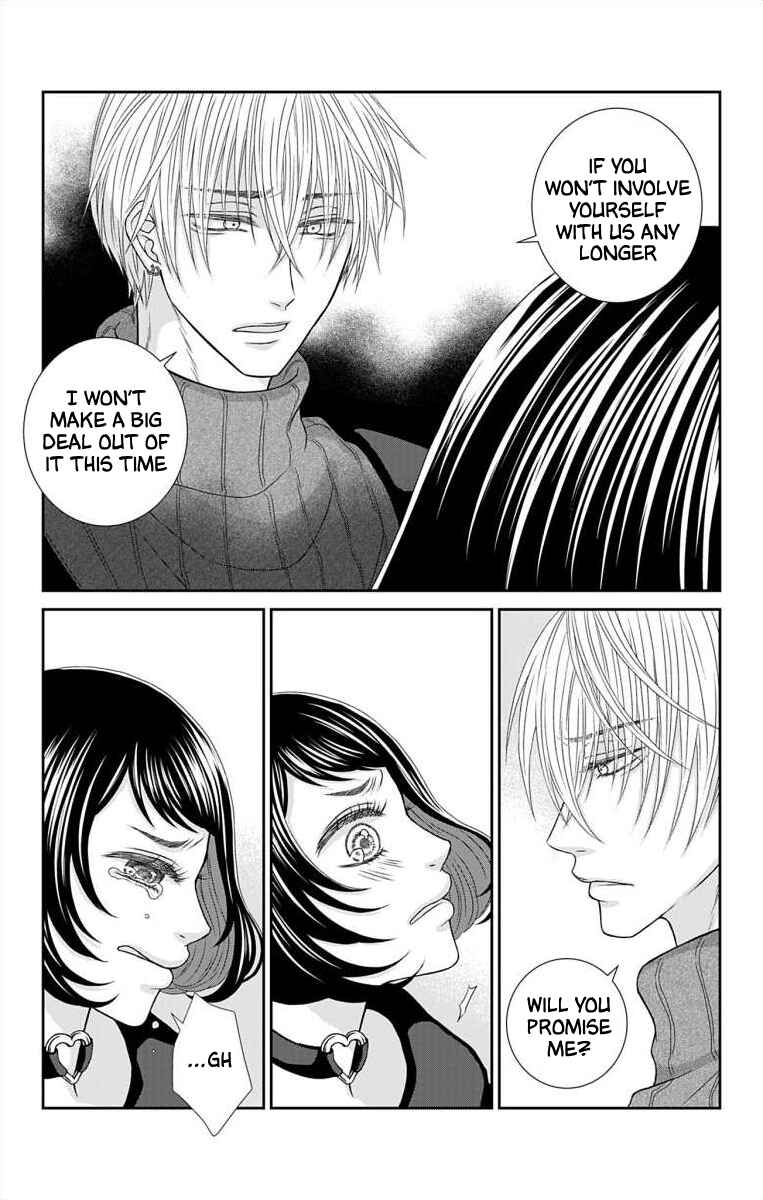 Menhera Usagi wa Yandere Ookami ni Dekiaisareru Chapter 15 - Page 13