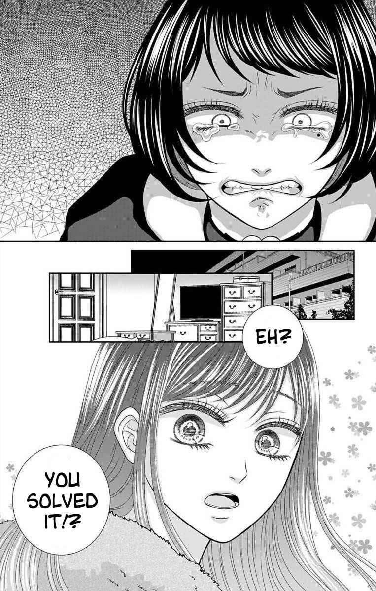 Menhera Usagi wa Yandere Ookami ni Dekiaisareru Chapter 15 - Page 15