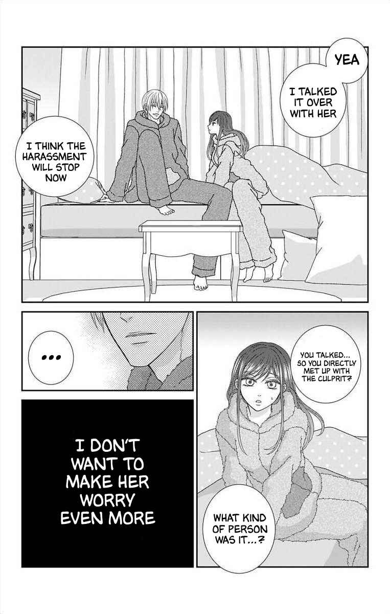 Menhera Usagi wa Yandere Ookami ni Dekiaisareru Chapter 15 - Page 16