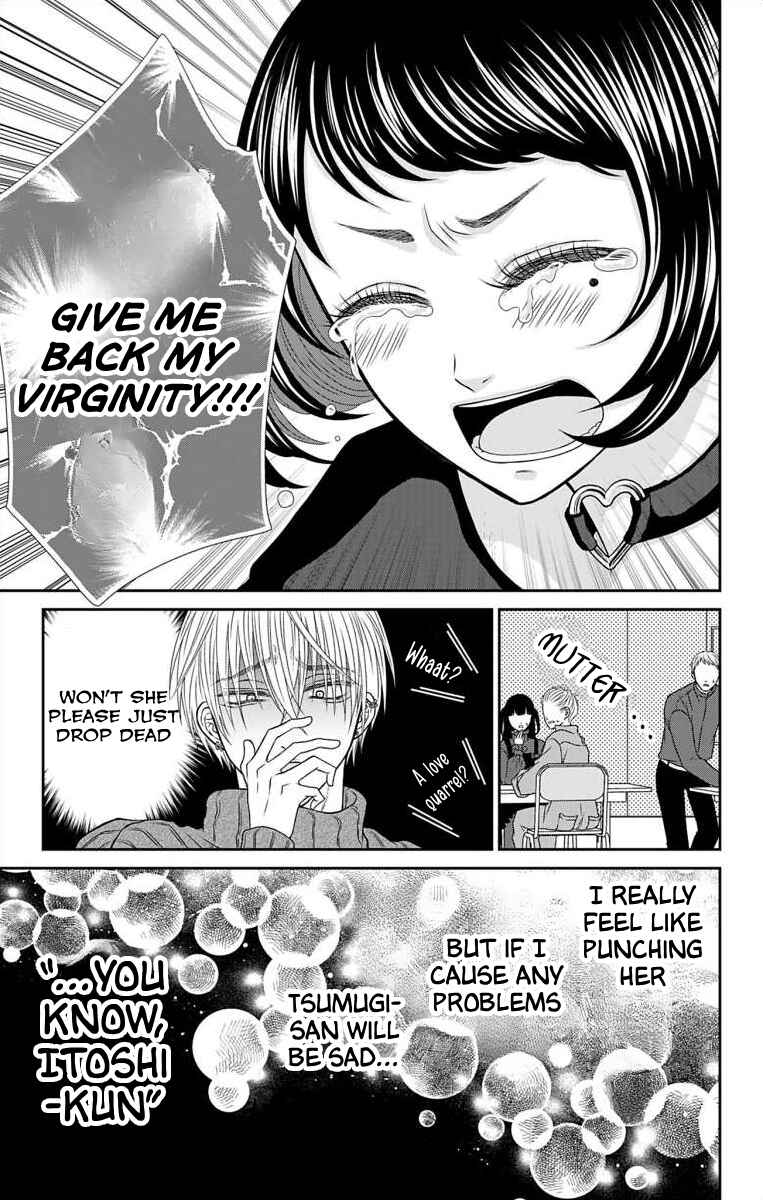 Menhera Usagi wa Yandere Ookami ni Dekiaisareru Chapter 15 - Page 9