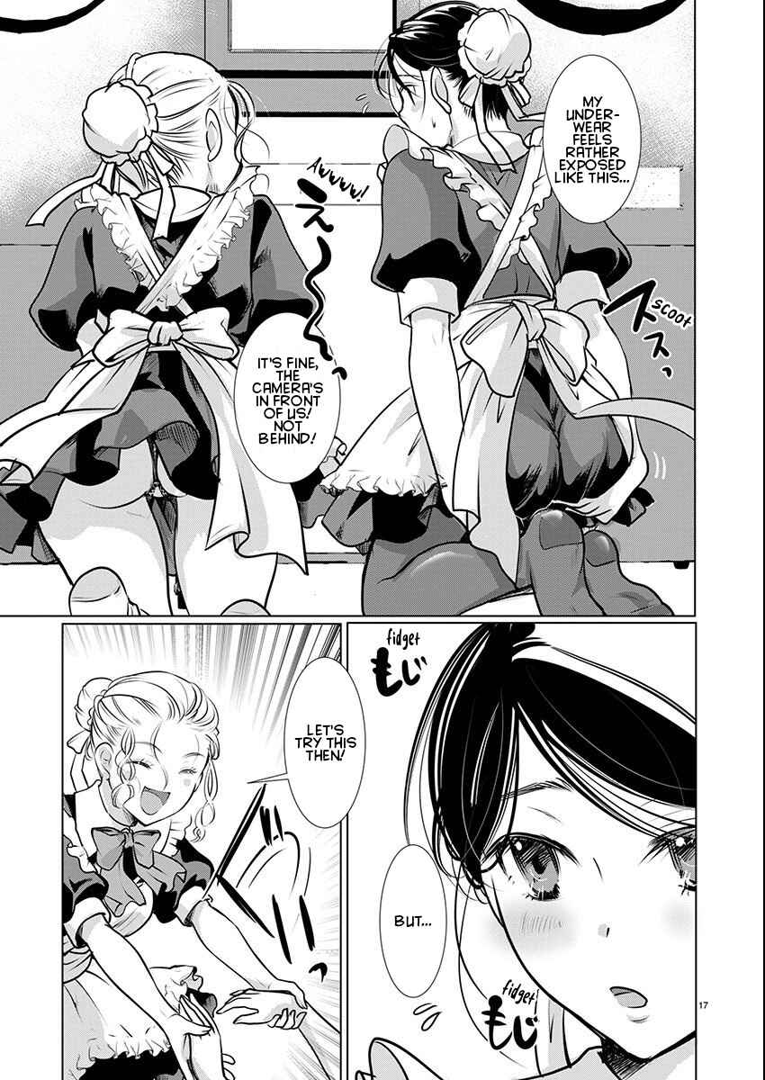 Takane no Hana wa Midaresaki Chapter 61 - Page 17