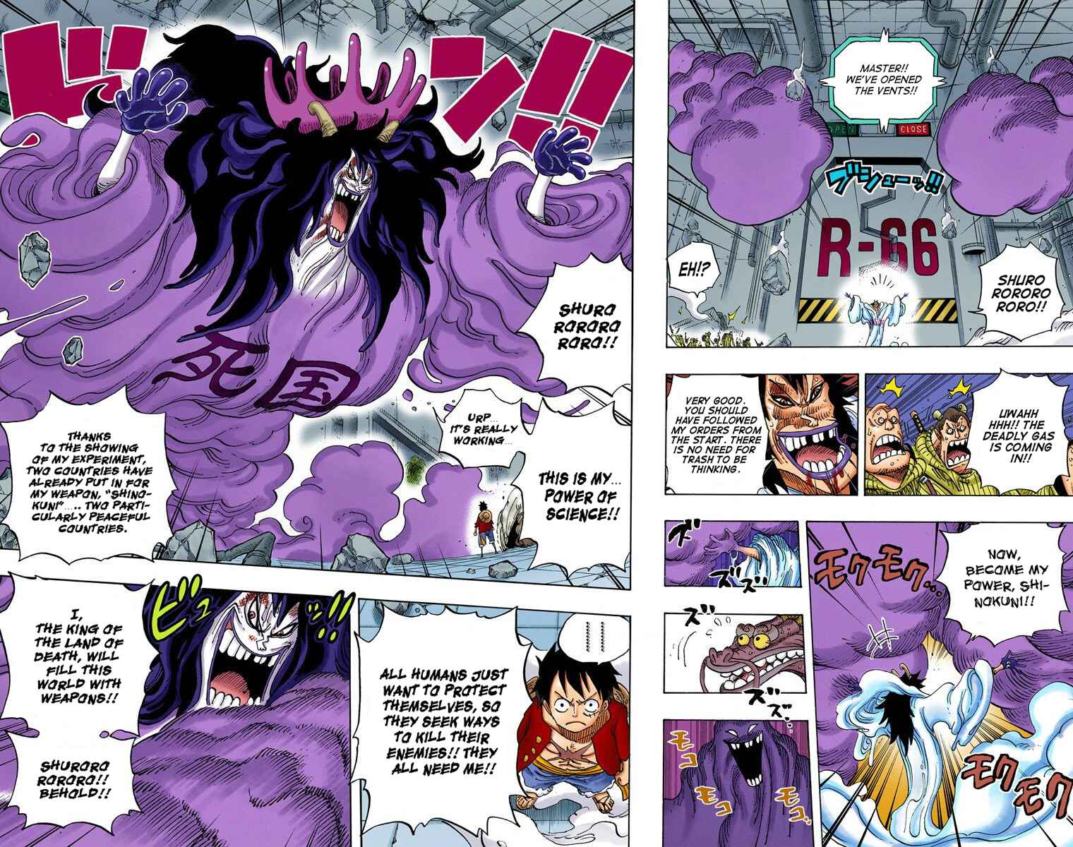 One Piece (Official Colored) Chapter 691 - Page 13