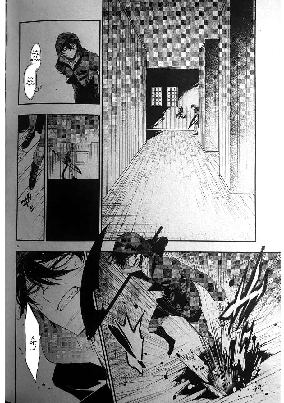 Angels of Death Chapter 36 - Page 7
