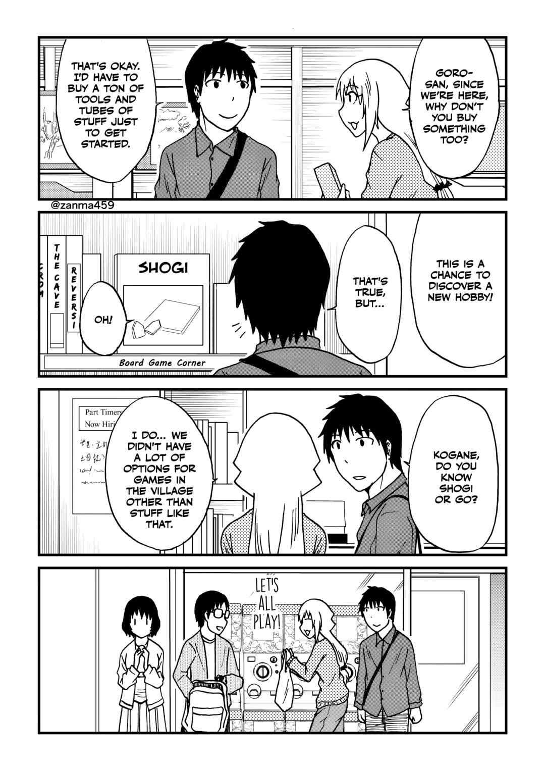 Totsugi Okureta Kitsune ga Yome ni Kuru Hanashi Chapter 118 - Page 5