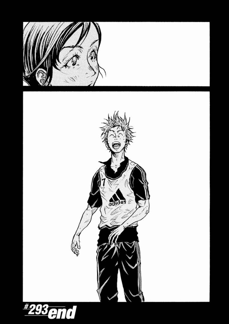 Giant Killing Chapter 293 - Page 20