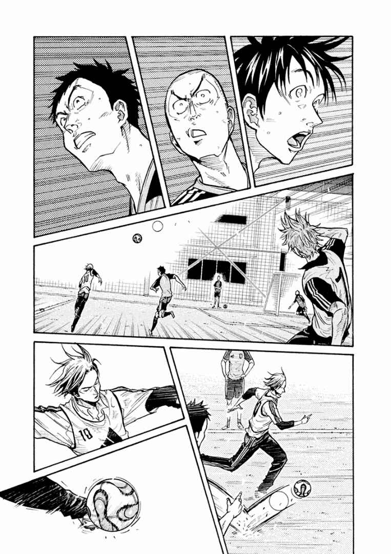 Giant Killing Chapter 293 - Page 3