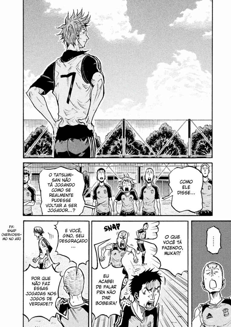 Giant Killing Chapter 293 - Page 6