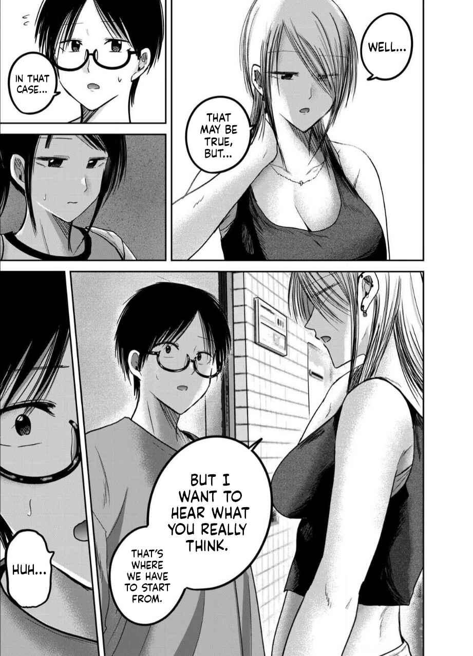 Ueno-kun wa Kaihatsuzumi Chapter 77 - Page 14