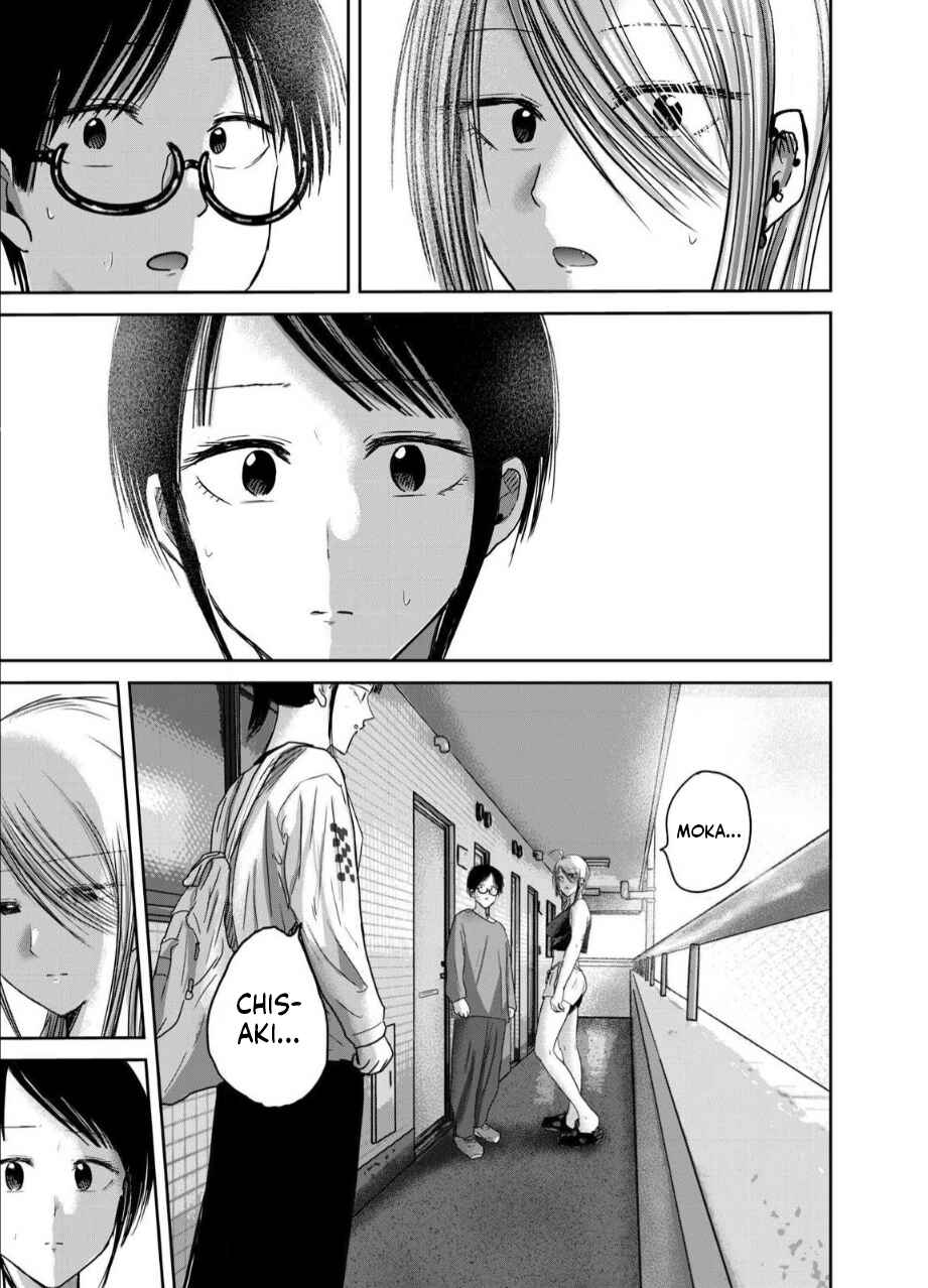 Ueno-kun wa Kaihatsuzumi Chapter 77 - Page 16