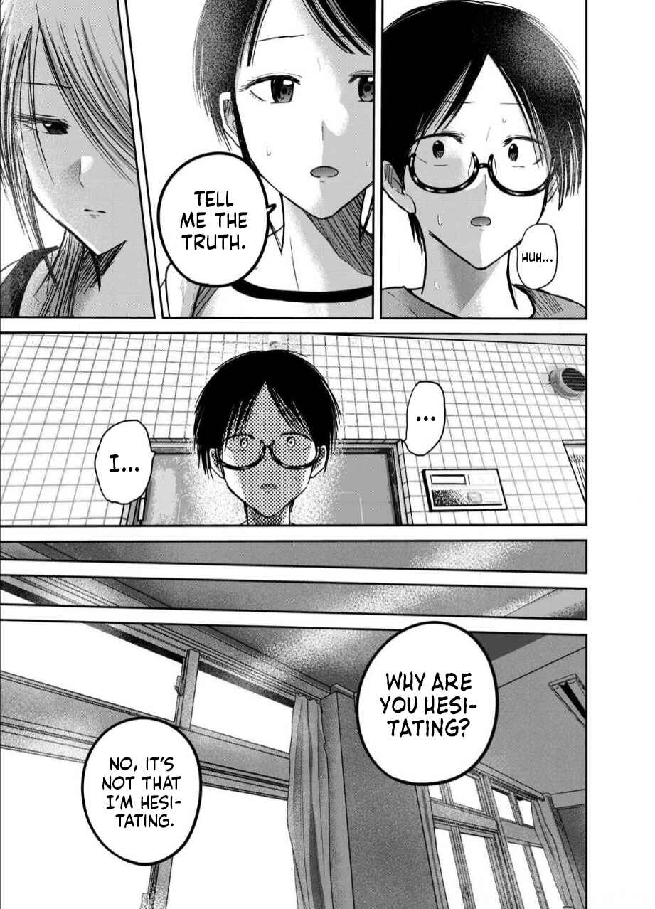 Ueno-kun wa Kaihatsuzumi Chapter 77 - Page 18