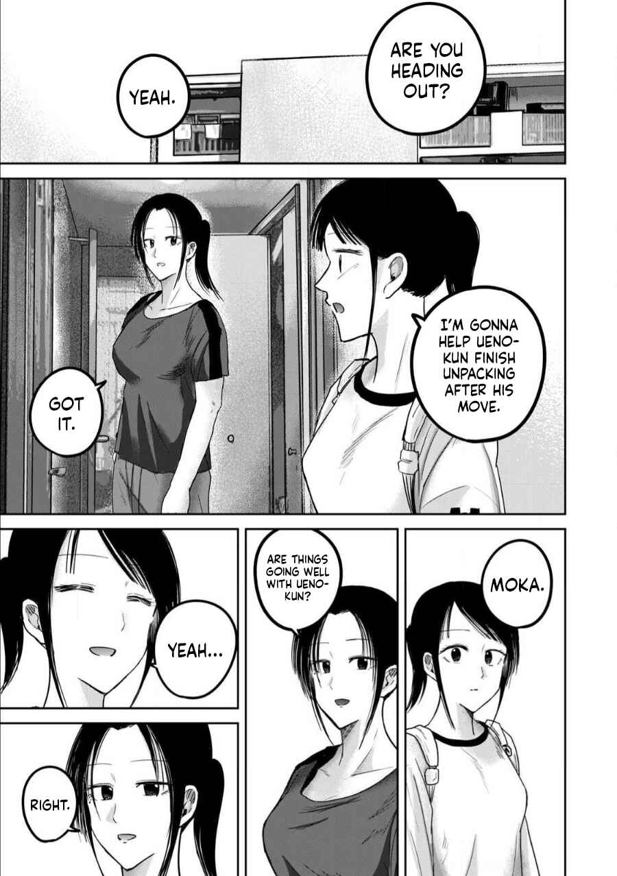 Ueno-kun wa Kaihatsuzumi Chapter 77 - Page 3