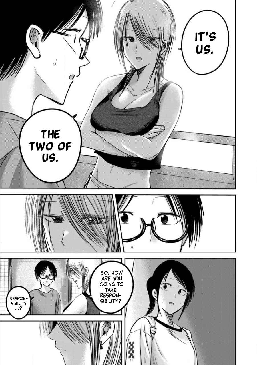 Ueno-kun wa Kaihatsuzumi Chapter 77 - Page 9