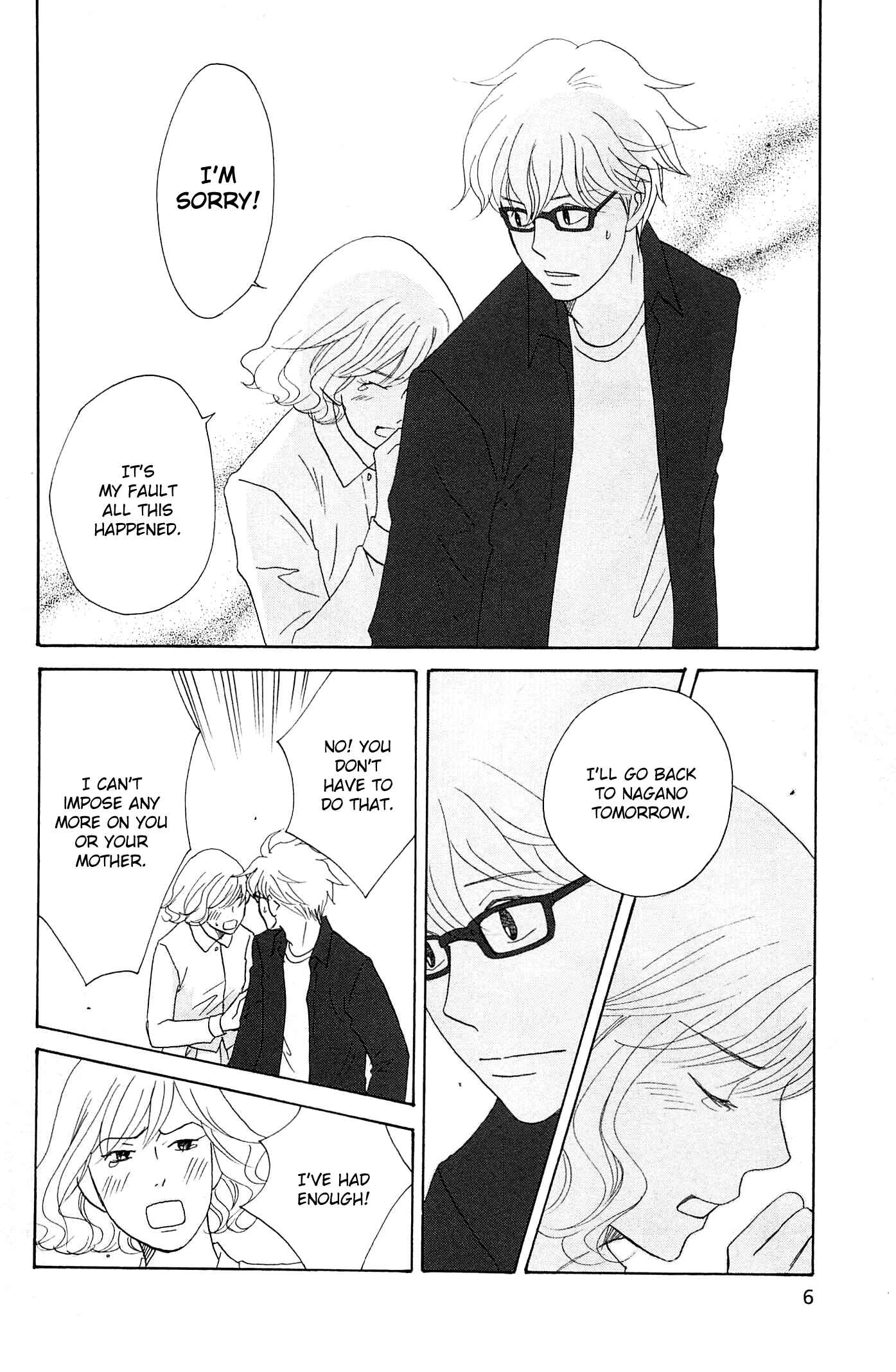 87CLOCKERS Chapter 46 - Page 13