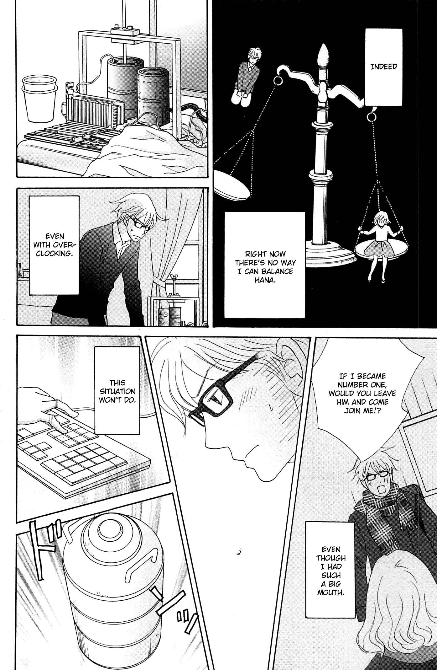 87CLOCKERS Chapter 46 - Page 27