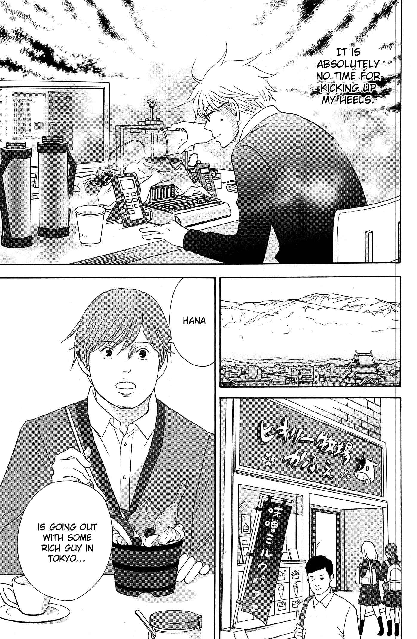 87CLOCKERS Chapter 46 - Page 28