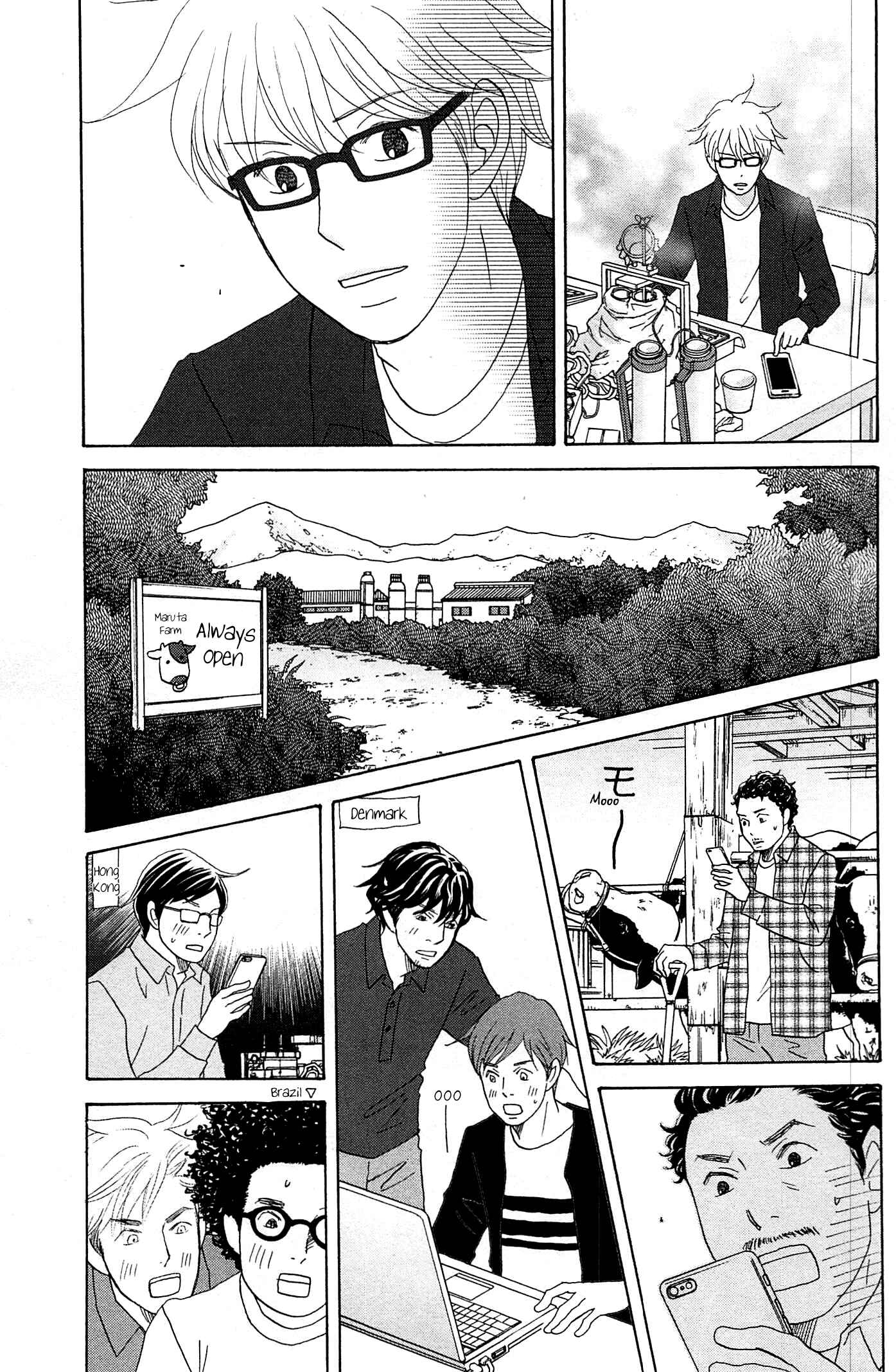 87CLOCKERS Chapter 46 - Page 32
